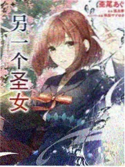 奥斯卡 香肠武魂食物系魂师